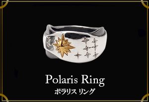 マテリアルクラウン