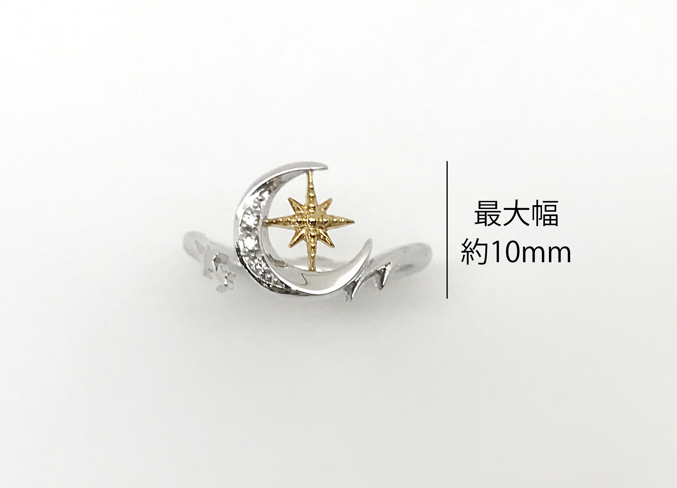 マテリアルクラウン