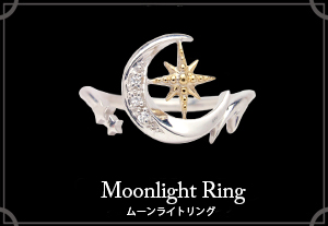 マテリアルクラウン