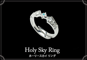 マテリアルクラウン