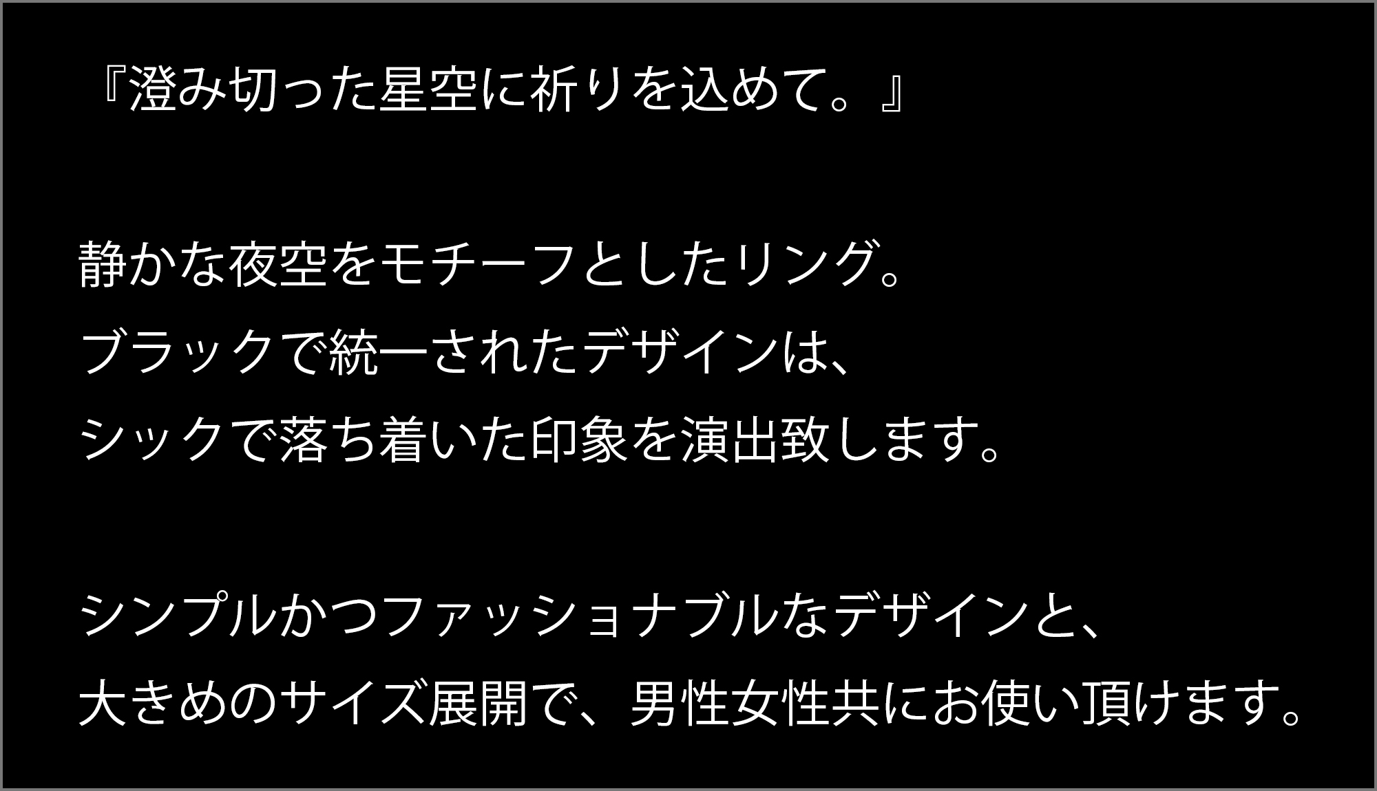 マテリアルクラウン