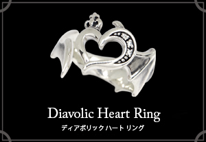 マテリアルクラウン