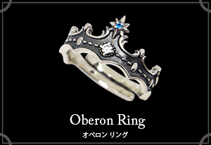 マテリアルクラウン