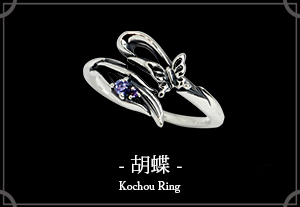 マテリアルクラウン