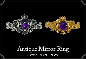 マテリアルクラウン