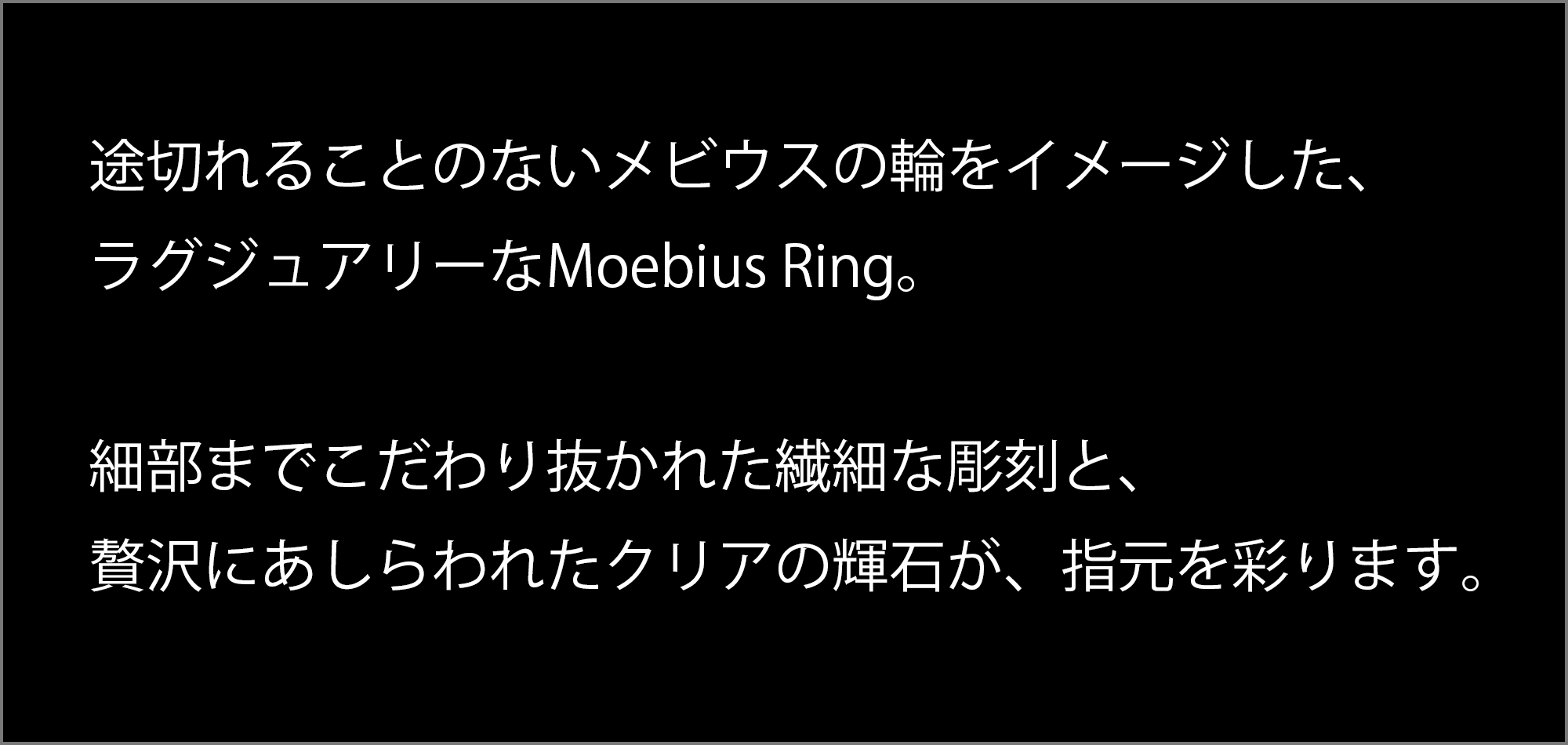 マテリアルクラウン