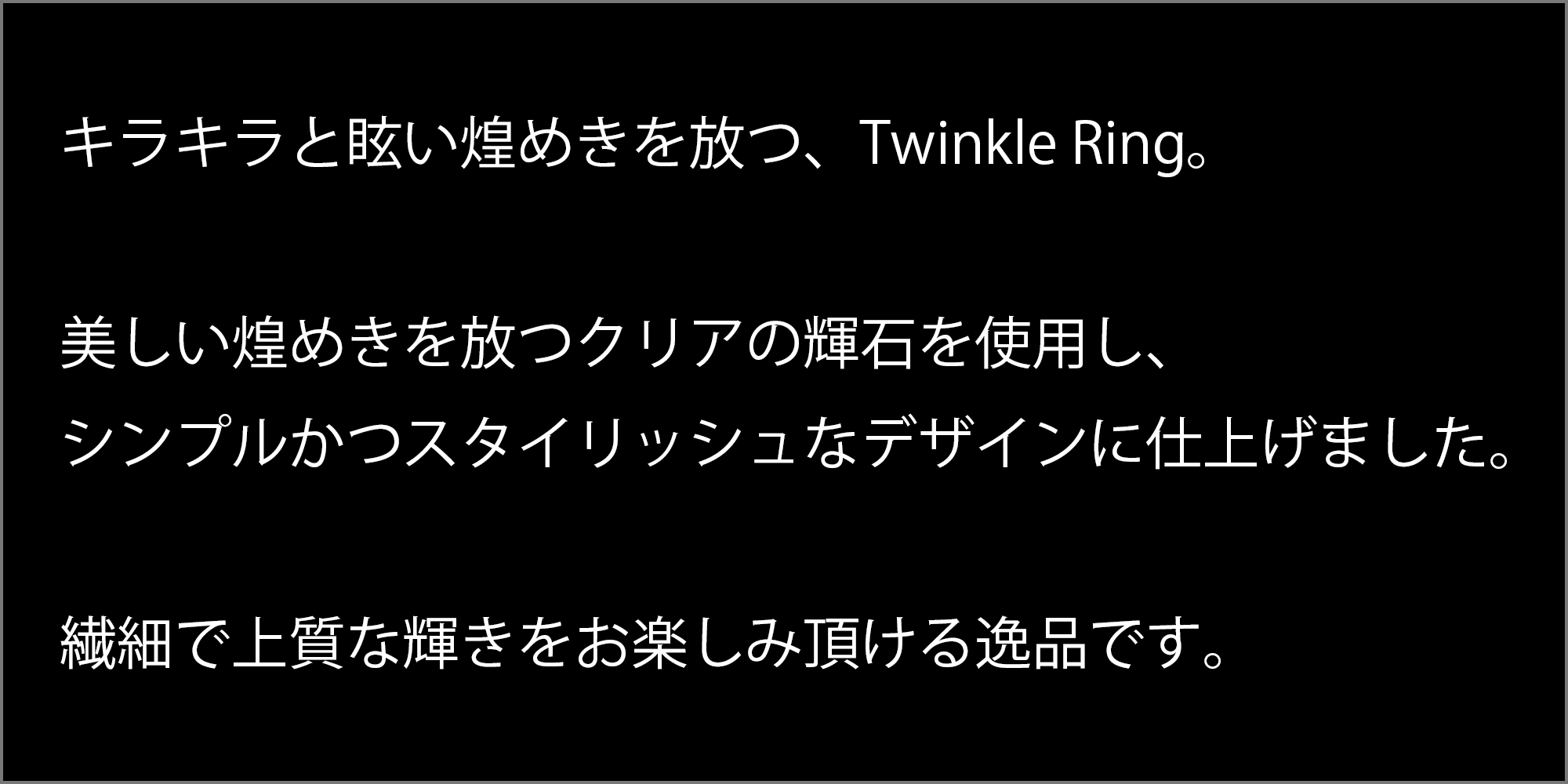 マテリアルクラウン