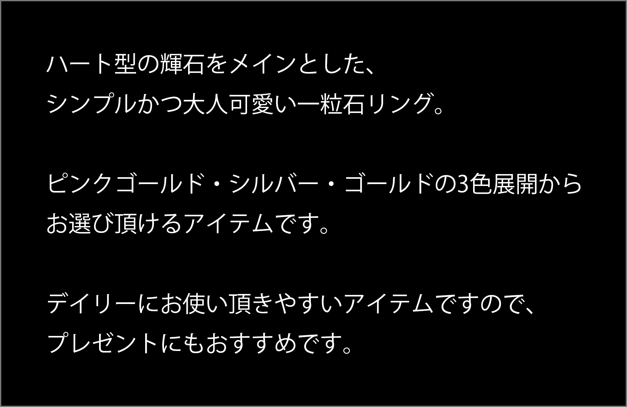 マテリアルクラウン