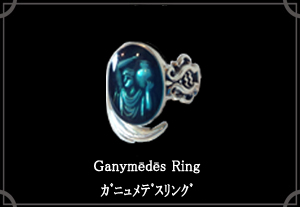 マテリアルクラウン