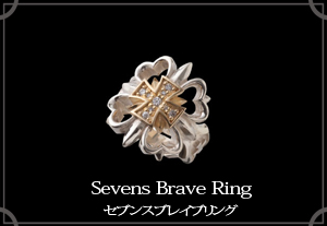 マテリアルクラウン