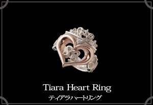 マテリアルクラウン