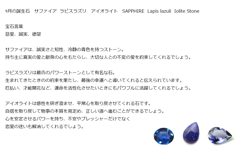 マテリアルクラウン