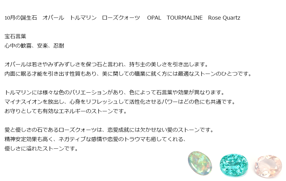 マテリアルクラウン