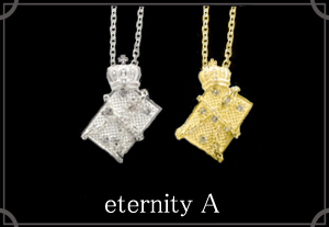 マテリアルクラウン