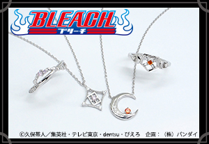 マテリアルクラウン