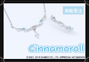 マテリアルクラウン