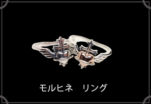 マテリアルクラウン