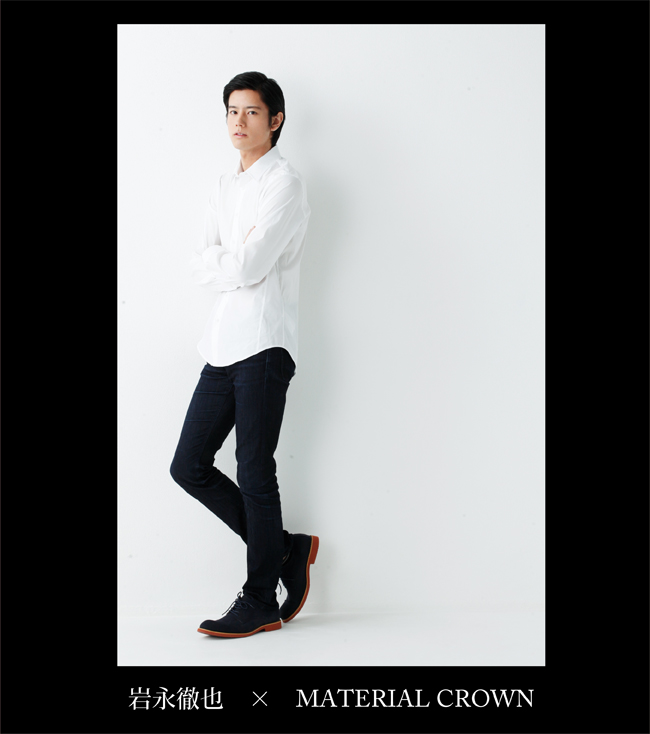 マテリアルクラウン