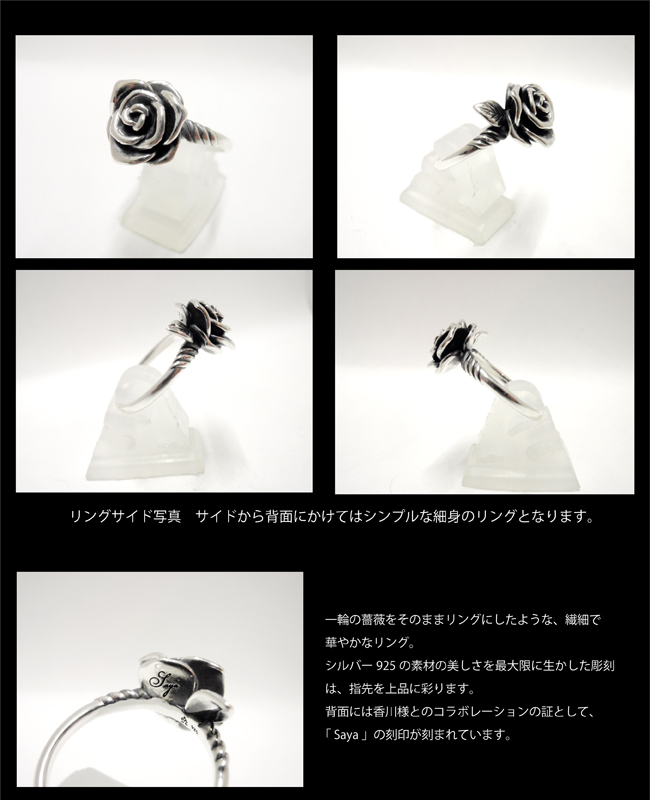 マテリアルクラウン