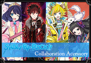 マテリアルクラウン