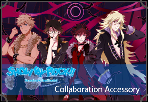 マテリアルクラウン