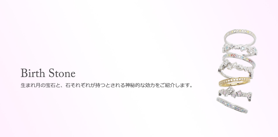 マテリアルクラウン