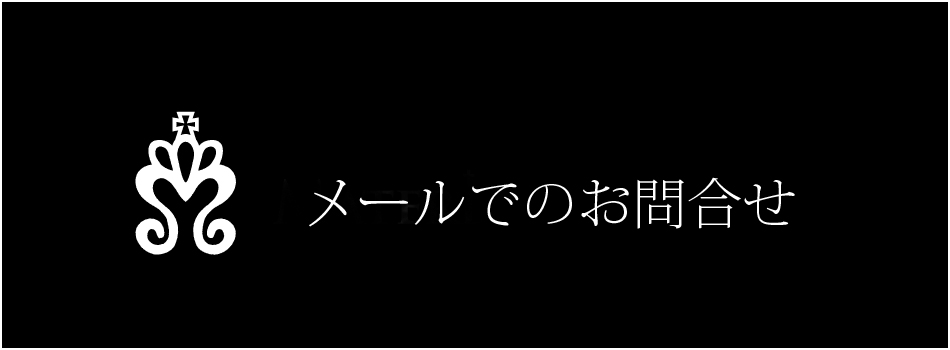 マテリアルクラウン