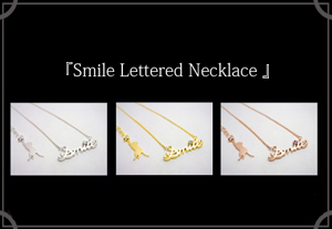 マテリアルクラウン