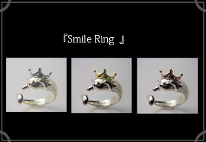 マテリアルクラウン