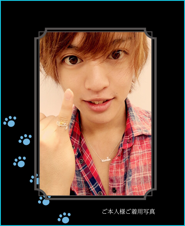 マテリアルクラウン