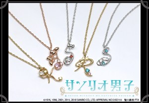 マテリアルクラウン