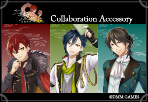 マテリアルクラウン