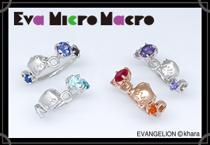 マテリアルクラウン