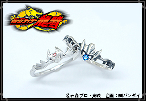 マテリアルクラウン