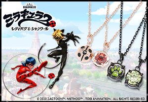 マテリアルクラウン