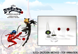 マテリアルクラウン