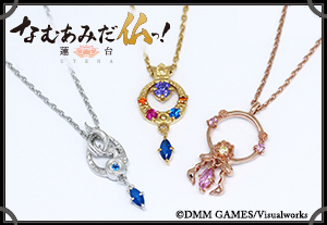 マテリアルクラウン