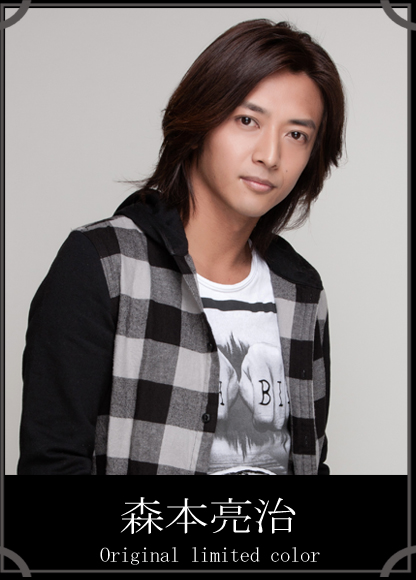 マテリアルクラウン