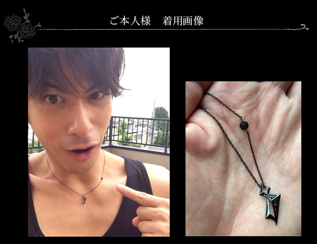 マテリアルクラウン