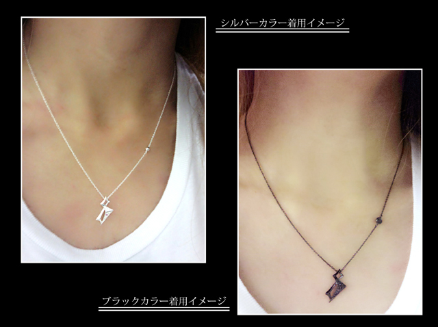 マテリアルクラウン