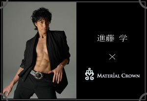 マテリアルクラウン