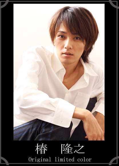 マテリアルクラウン